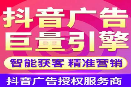 信息流广告运营案例：美妆行业广告