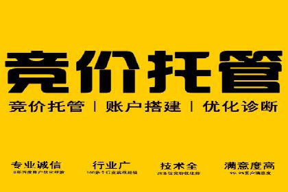 信用卡渠道开户返点案例分析